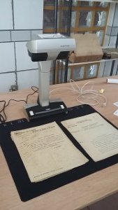 Le scanner