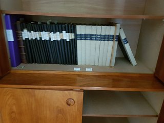 Le bureau du directeur
