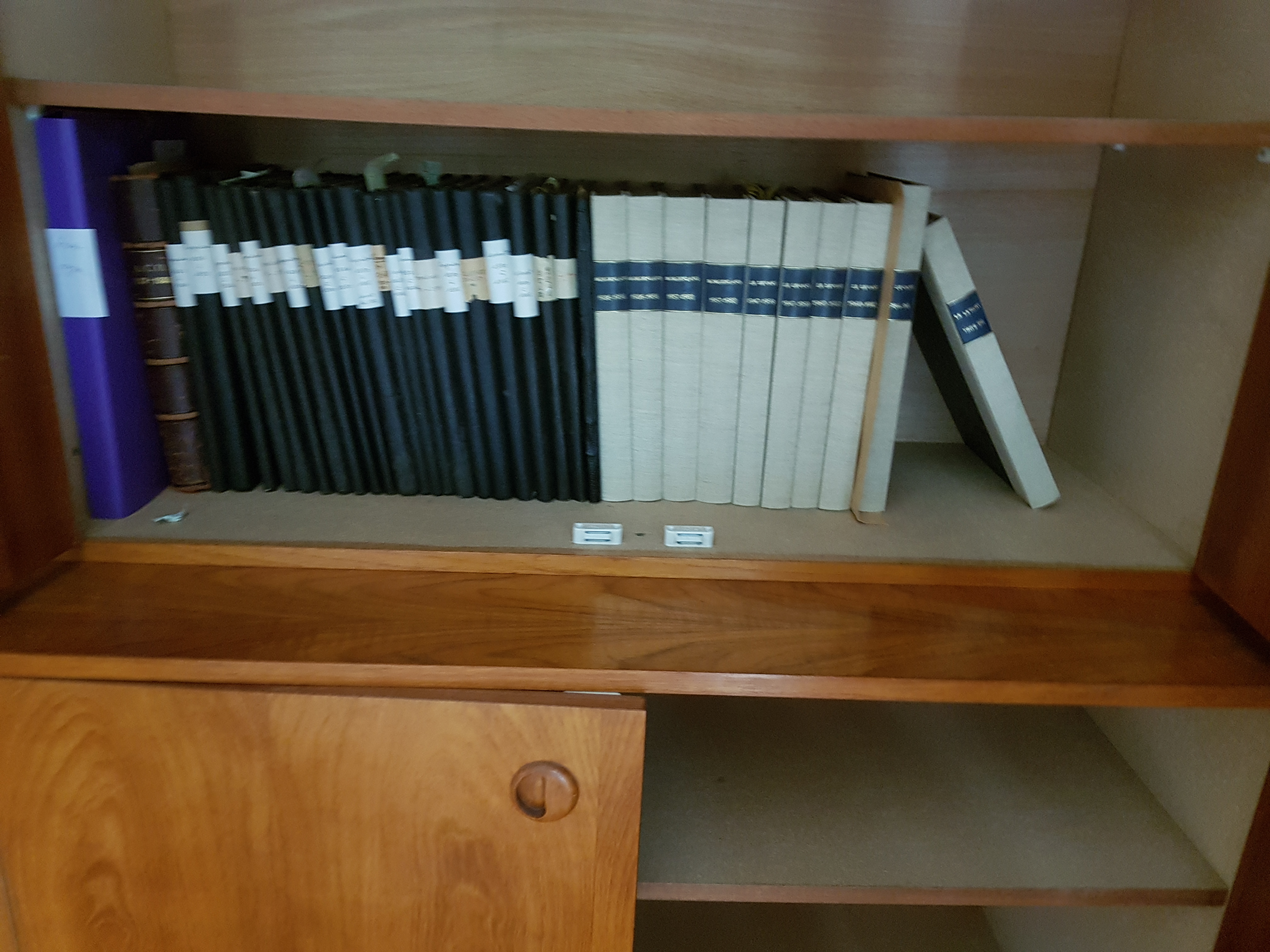Le bureau du directeur