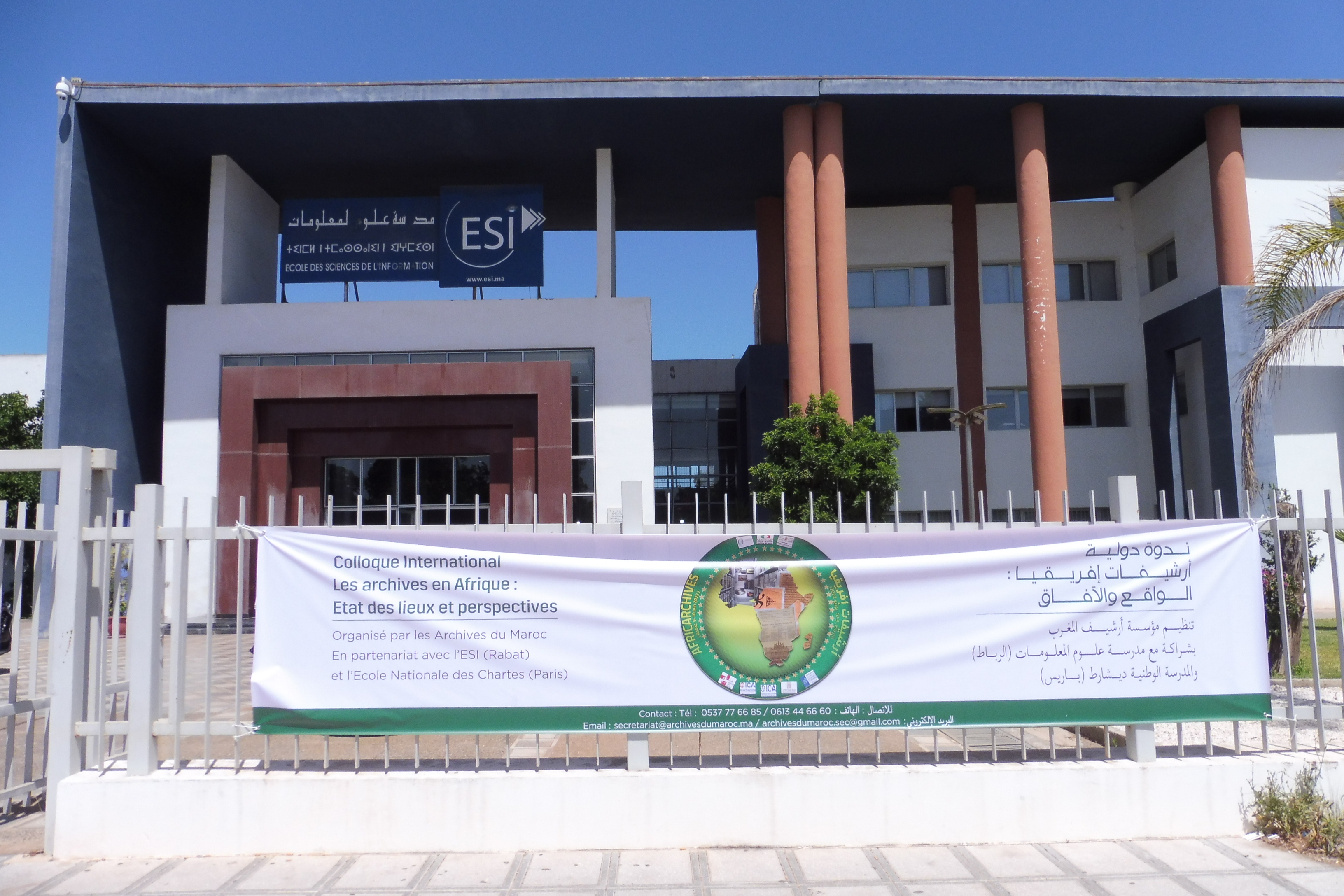 A l'Ecole des Sciences de l'Information