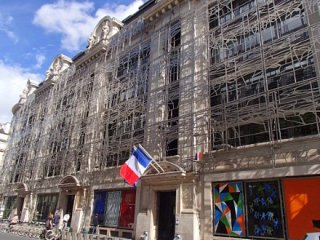 Ministère de la culture et de la communication