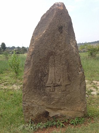 Stèle funéraire, Tiya.