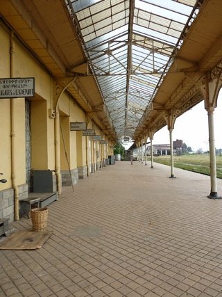 Quai de la gare